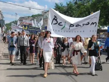 Цими вихідними в Києві відбудеться найбільший в Україні сімейний фестиваль
