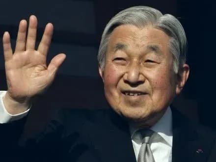 Парламент Японії підтримав законопроект про зречення імператора