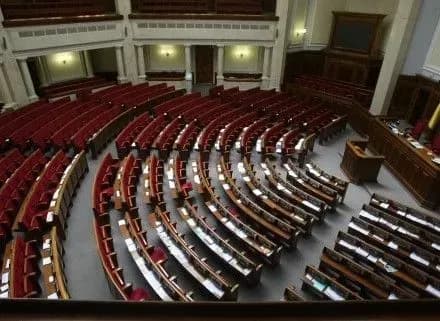 А.Парубий закрыл вечернее пленарное заседание