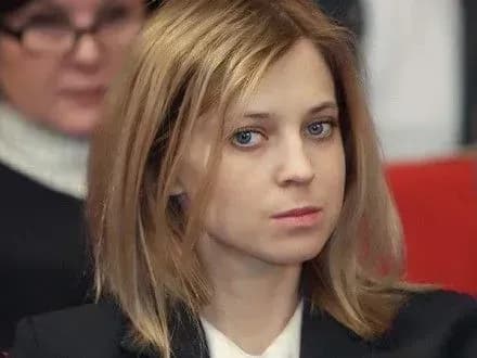 Н.Поклонська закликала прокуратуру, ФСБ і СК РФ перевірити Transparency International