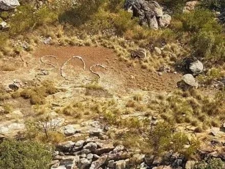 В Австралії, можливо, розгадали таємницю сигналу "SOS"