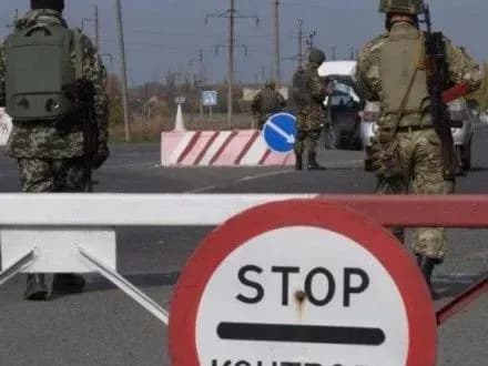 КПВВ в зоні АТО перетнули 38 тис. осіб минулої доби