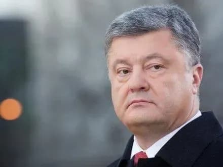 Росія блокує створення трибуналу щодо збиття MH17 - П.Порошенко