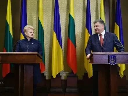 Д.Грібаускайте: жодних умов для послаблення санкцій проти Росії немає