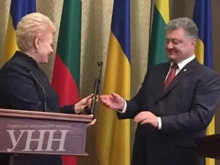 Ми відкрили безвіз, бо довіряємо вам - Д.Грібаускайте