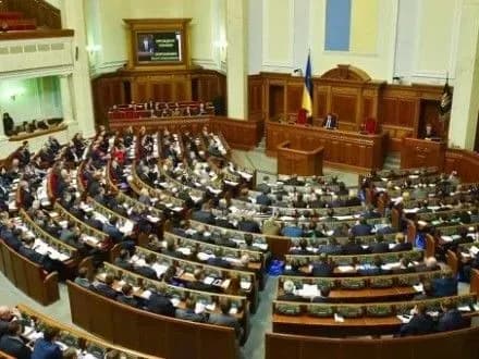 І.Геращенко оголосила перерву у роботі парламенту на 30 хвилин
