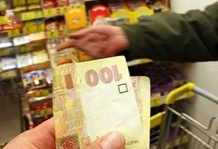 Після скасування держрегулювання цін на продукти варто очікувати підвищення соціальної напруги в суспільстві – С.Тригубенко