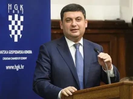 В.Гройсман закликав Хорватію визнати Голодомор геноцидом українського народу