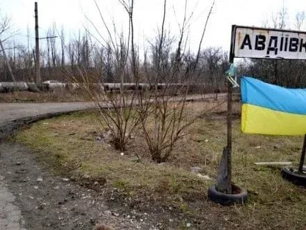 Сьогодні розпочнеться будівництво нового газопроводу в Авдіївку – П.Жебрівський