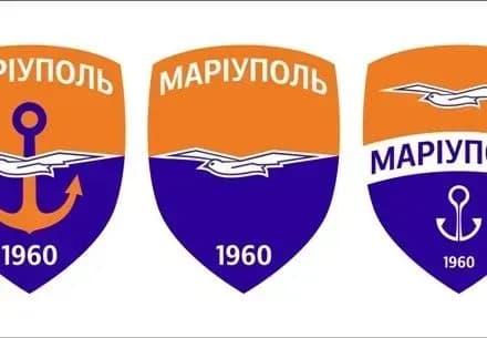 "Іллічівець" перейменували в ФК "Маріуполь"