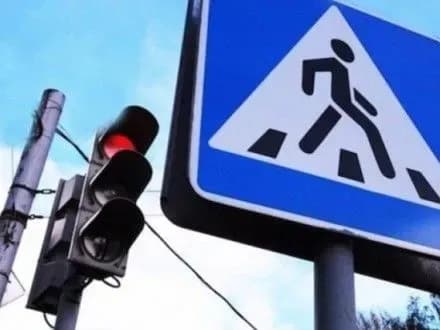 На безпеку руху на дорогах у 2018 році планують спрямувати 1,6 млрд грн