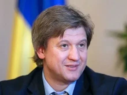 Програма МВФ буде успішно завершена у 2019 році - О.Данилюк
