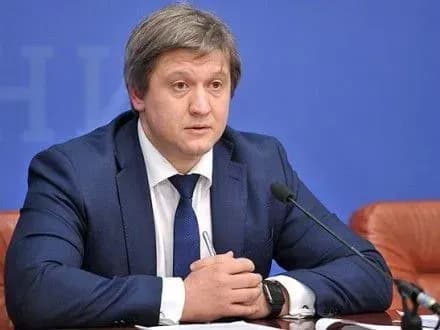 Мінфін розраховує активно приватизувати держпідприємства протягом 2018-2019 років