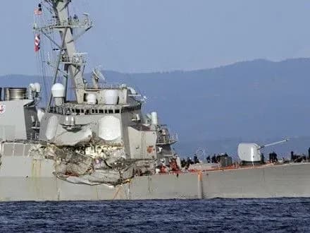 Зниклі моряки з американського есмінця Fitzgerald загинули