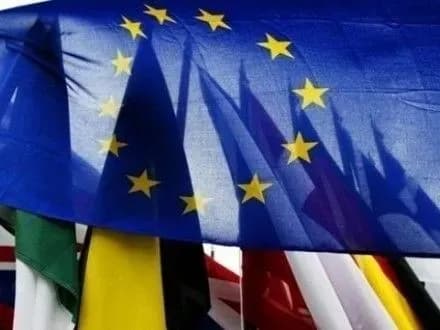 У Люксембурзі міністри обговорять підготовку до п'ятого саміту Східного партнерства