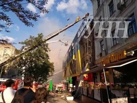 ДСНС: в пожежі на Хрещатику ніхто не постраждав