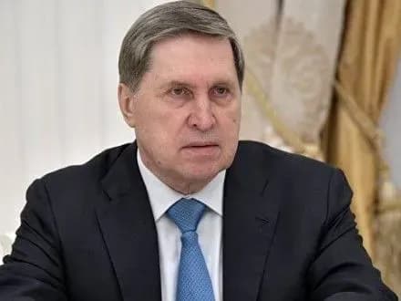 Росія відповість на нові санкції США