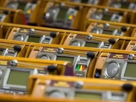 В уряді очікують розгляду у ВР змін до Бюджету у четвер