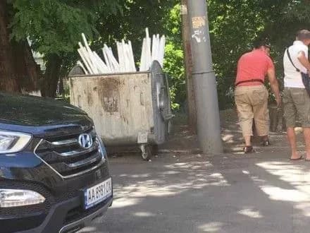 Небезпечну знахідку виявили в центрі столиці