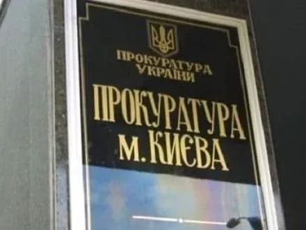 Прокуратура: І.Гужву і його посередника затримали за підозрою у вимаганні