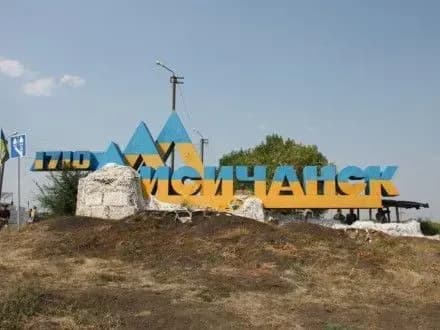 Обвинительный акт по похитителям людей в Луганской области направлен в суд