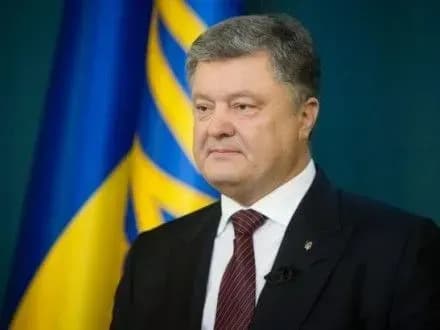 П.Порошенко розпочав робочий візит до Франції