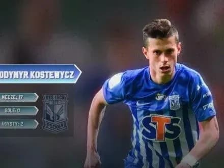 Українця В.Костевича визнано найкращим захисником чемпіонату Польщі