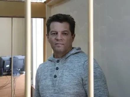 Захист Р.Сущенка оскаржив його арешт