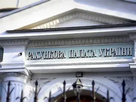 Призначення складу Рахункової палати не може розглядатися через спецперевірку кандидатів – А.Парубій