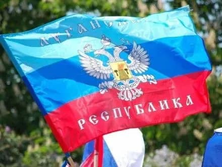 Посадовцю "генпрокуратури ЛНР" загрожує 15 років за тероризм