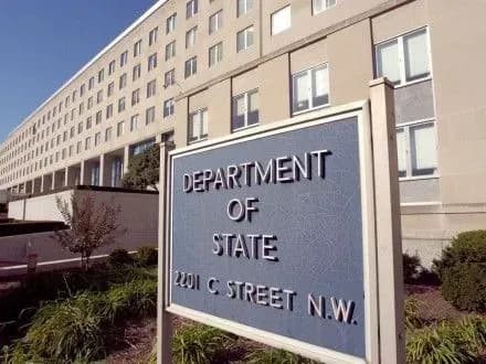 Міграційний указ у США набере чинності 29 червня