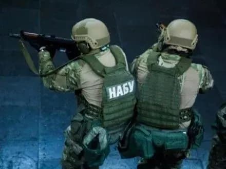 НАБУ і ФБР два роки співпрацюватимуть у розслідуванні справ українських високопосадовців