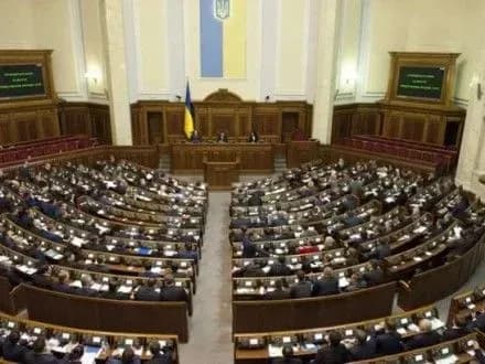 Налоговый комитет ВРУ выступил против кулуарных документов Минфина