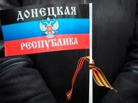 Розвідка має шукати компромати на осіб, які створюють “представництва ЛДНР” за кордоном — експерт