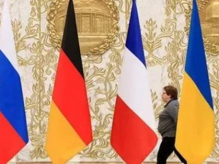 Конкретної дати телефонної розмови у “нормандському форматі” поки що немає — І.Геращенко