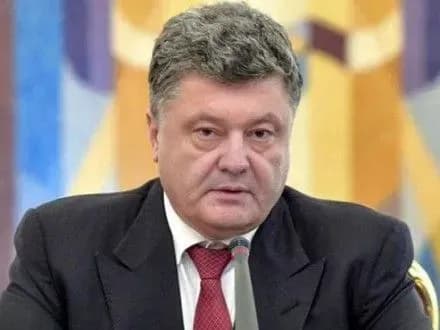 П.Порошенко требует пристального внимания правоохранителей к местным бюджетам