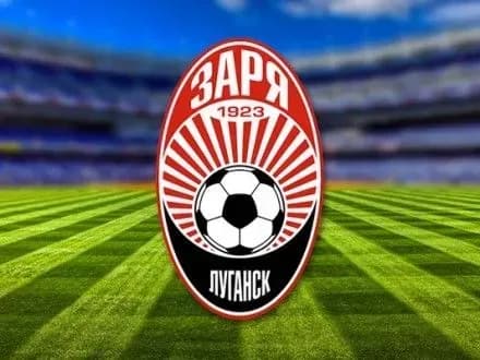 ФК "Зоря" назвав ім'я найближчого спаринг-партнера на зборі в Словенії