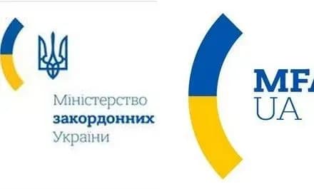 МЗС взяло під особливий контроль справу про затримання В.Марківа