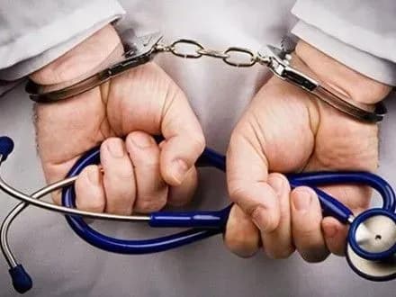 Закарпатська прокуратура відкрила друге кримінальне провадження за фактом смерті породіллі