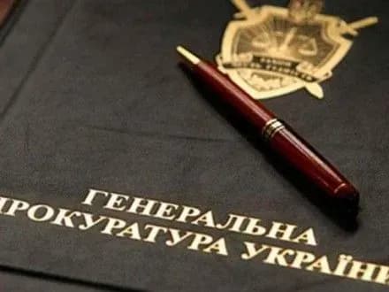 Меру Бучі вручили остаточну підозру у "справі бучанського лісу"