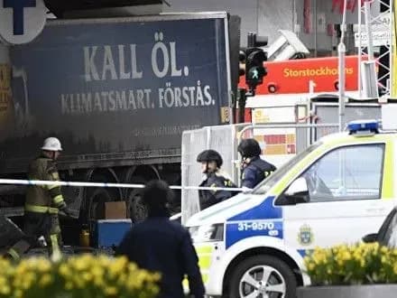 У Швеції троє людей постраждали внаслідок стрілянини