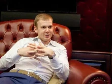 ГПУ ініціювала спеціальне досудове розслідування щодо С.Курченка