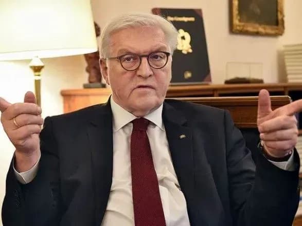 Президент ФРН заявив, що відносини з РФ далекі від нормальних