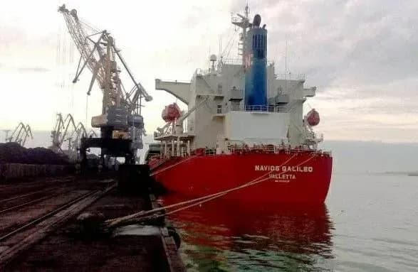 До України прибуло два балкера з вугіллям з ПАР та США