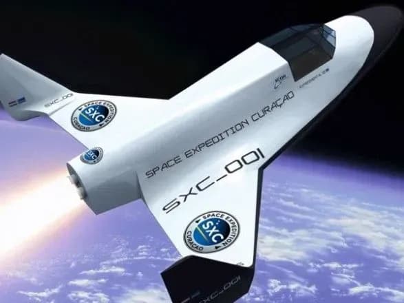 Саудівська Аравія інвестує 1 млрд доларів в космічний туризм