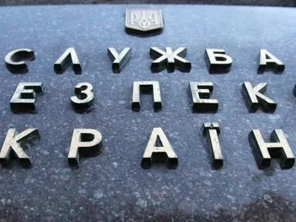 Убивство Хараберюша: підозрювана працювала в центрі спецоперацій МГБ "ДНР"