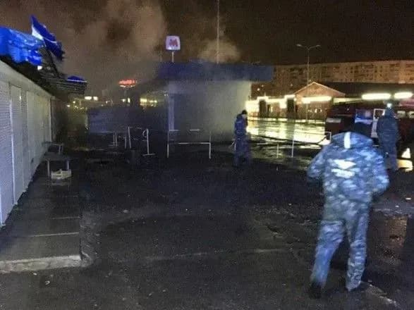 У Харкові горів підземний перехід на одній із станцій метро