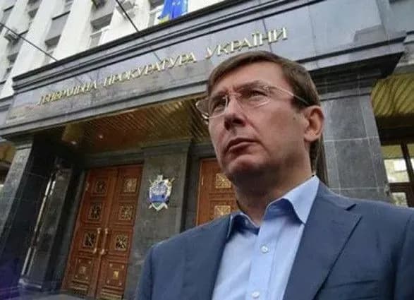 Луценко про екстрадицію Каськіва: про добровільний приїзд не йдеться