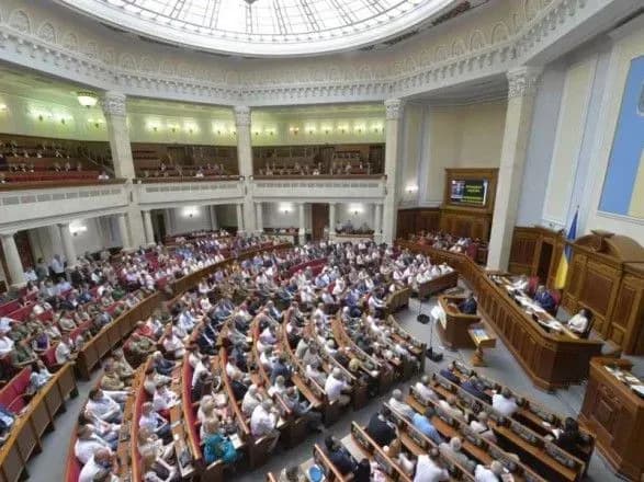 У ВР заявили, що у них є доба для реєстрації проекту про відсторонення Авакова