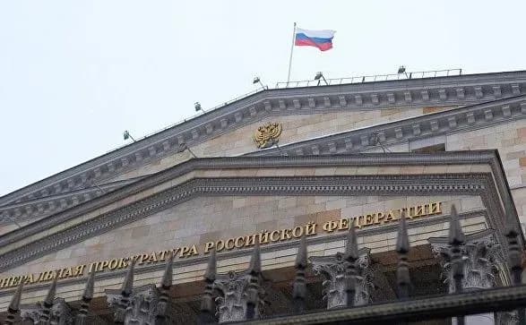 Росія не видаватиме Чорногорії підозрюваного в спробі держперевороту